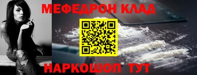 MDMA Нягань