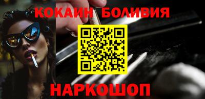 твердый Новозыбков