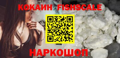 MDMA Нягань