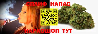 винт Новокубанск
