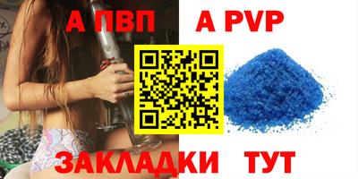 МДПВ Обь