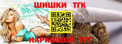 мет Новодвинск