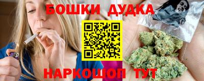 твердый Новозыбков