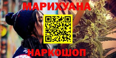 мет Новодвинск