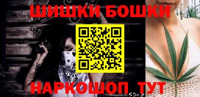MDMA Нягань