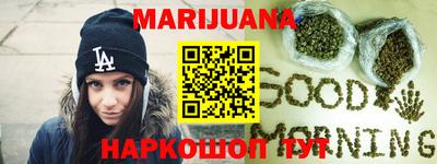 винт Новокубанск