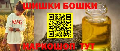 твердый Новозыбков