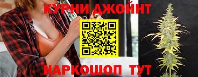 кокаин перу Обнинск