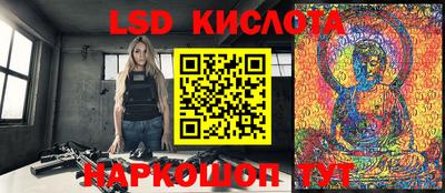 мет Новодвинск