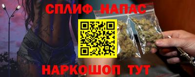 МДПВ Обь