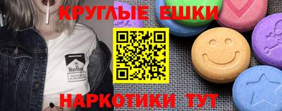 мет Новодвинск