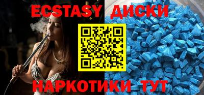 твердый Новозыбков