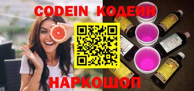 мет Новодвинск