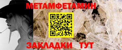 кокаин перу Обнинск