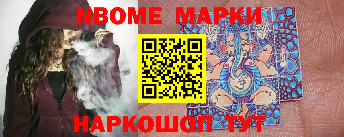   вход  LSD-25 экстази ecstasy  ЛСД экстази  Вход с VPN  Тула 